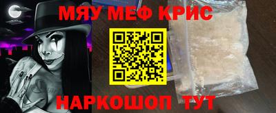 бошки Чебаркуль