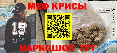 бошки Чебаркуль