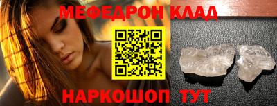 mdma Чебоксары