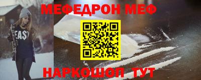 mdma Чебоксары