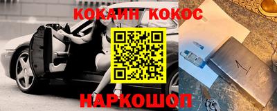 мефедрон мука Чапаевск