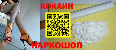 mdma Чебоксары
