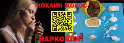 mdma Чебоксары
