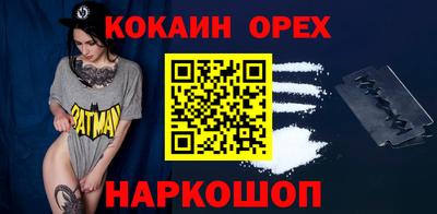 mdma Чебоксары