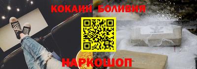 mdma Чебоксары