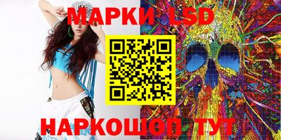 мефедрон мука Чапаевск
