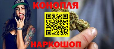 мефедрон мука Чапаевск