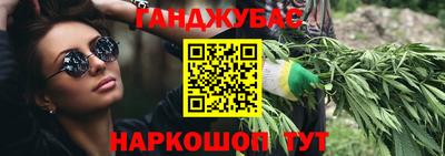 мефедрон мука Чапаевск
