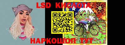 бошки Чебаркуль