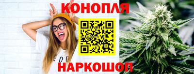 мефедрон мука Чапаевск