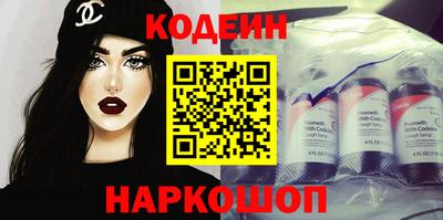 мефедрон мука Чапаевск