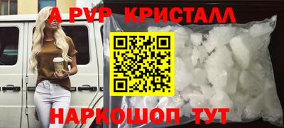 mdma Чебоксары