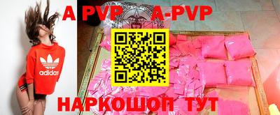 mdma Чебоксары