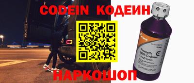 mdma Чебоксары