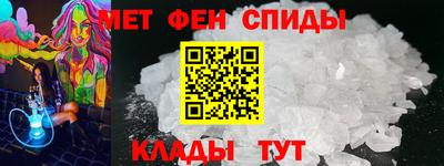 бошки Чебаркуль