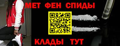 бошки Чебаркуль