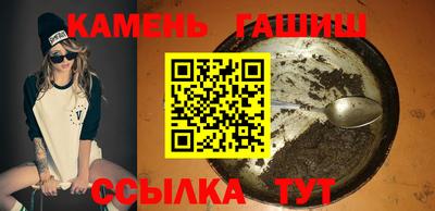 mdma Чебоксары