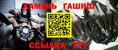 мефедрон мука Чапаевск