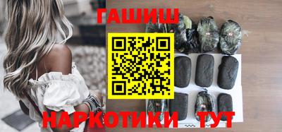 мефедрон мука Чапаевск