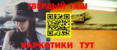mdma Чебоксары