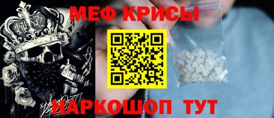 mdma Чебоксары