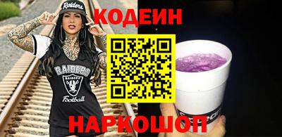 мефедрон мука Чапаевск