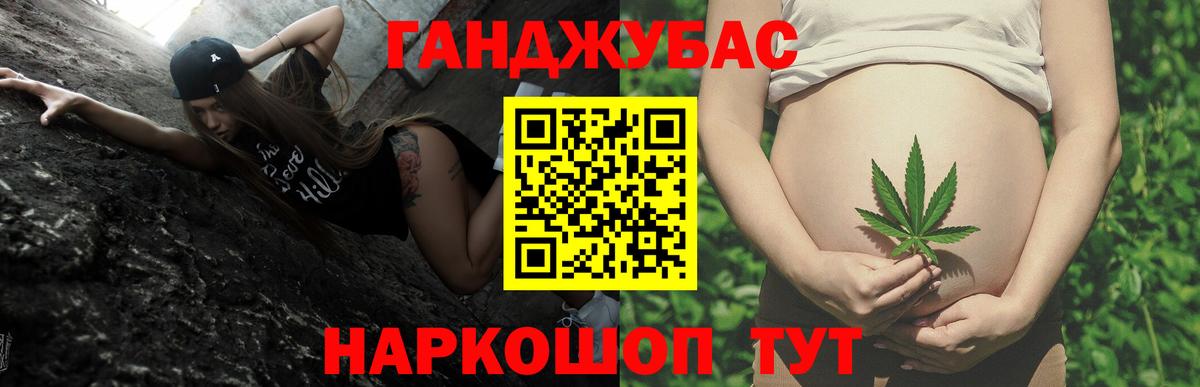 Бошки Шишки MAZAR Аша